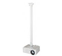 Ceiling mount 100 to 180 centimeter for projector