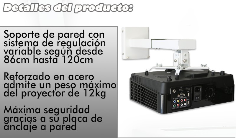 Soporte de Pared para Proyector con Brazo PRB-2W 20KG - 001 — Universo  Binario