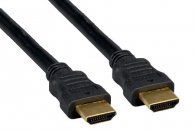 HDMI 15 meter