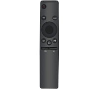 Remote control for Luximagen QHD550